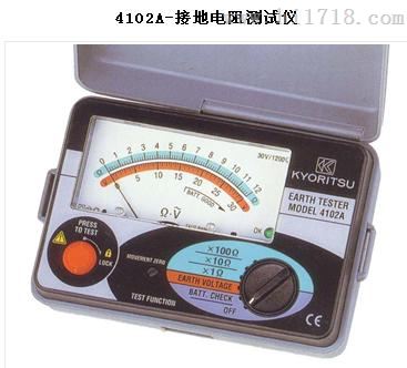 日本共立/接地电阻测试仪 型号:Kyoritsu/4102A库号：M327519