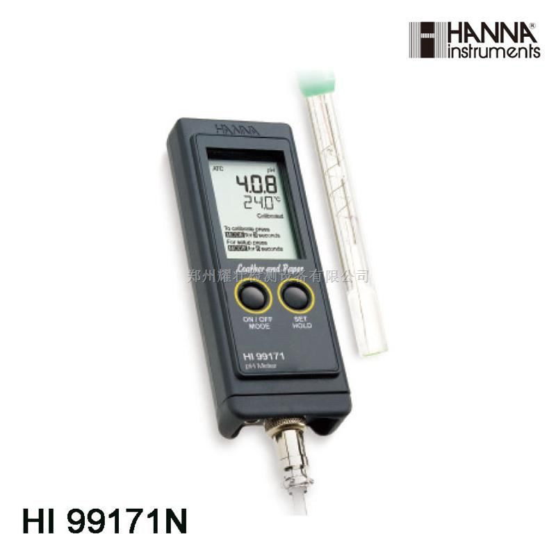 哈纳 HI99171N便携式酸度计|HI99171N【皮革/纸张】PH计