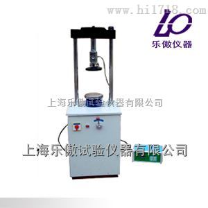 LD127-11路面型材料强度试验仪价格