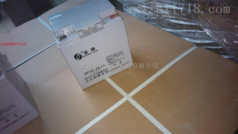 ʥ늳SP12-24/12V24Ah݈r