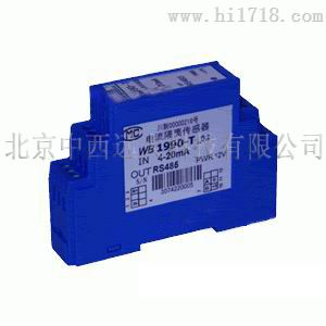 直流电压传感器 型号:MWB20-WBV332S51-0.2库号：M342391