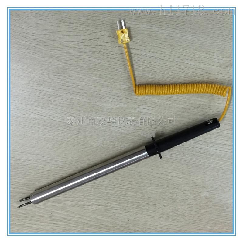 WRNM-020双针表面热电偶2针式固体表面探针 铝水测温棒
