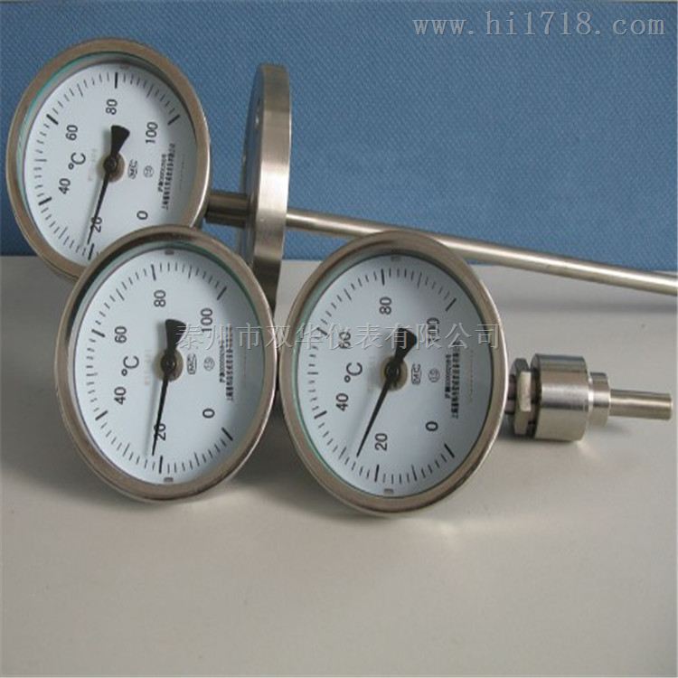 【电接点温度计】多种型号的双金属温度计泰州双华仪表供应