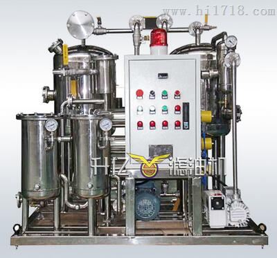 磷酸酯燃油滤油机
