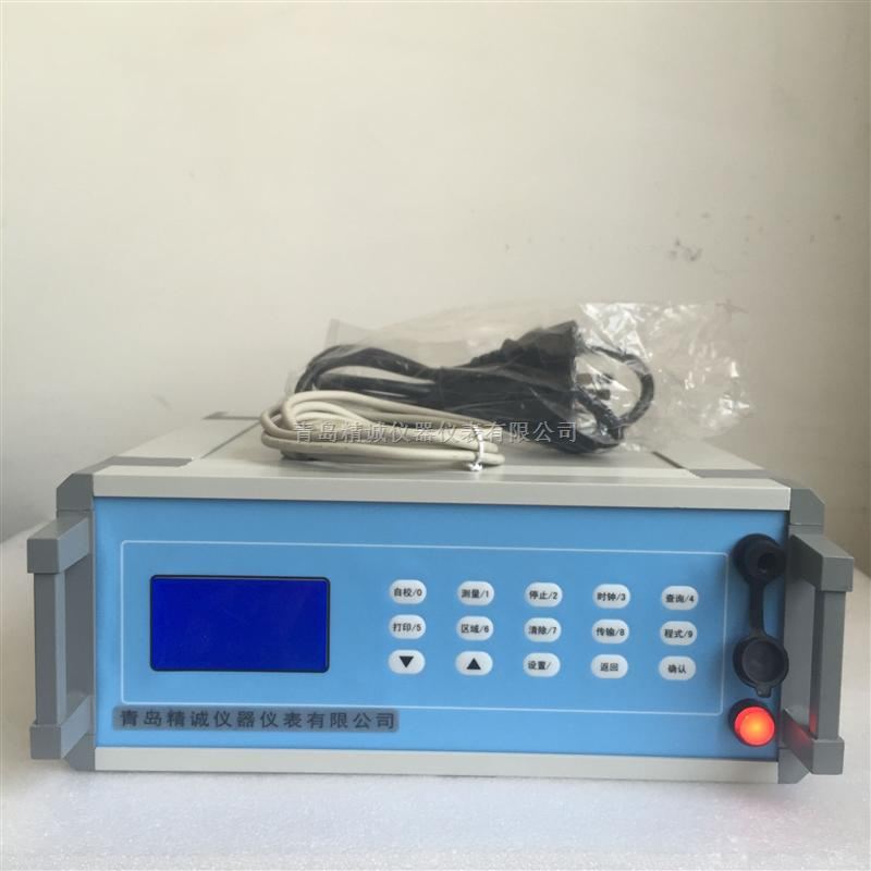 CF-6H型环境粉尘检测仪