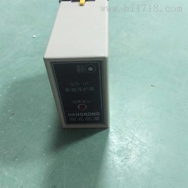 SCD-1速度传感器正在湖北杭荣销售中