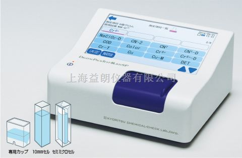 日本Kyoritsu DPM-MTSP型多项目水质分析仪