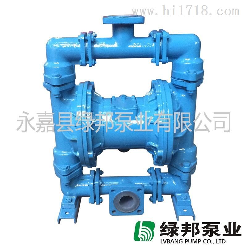 QBY-40CF衬氟气动隔膜泵 氟塑料气动隔膜泵
