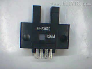 EE-SX670槽型光电开关价