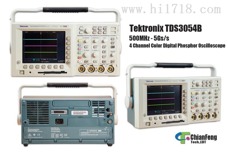 供应泰克示波器TDS305价格： 300MHz,5GS/s,4通道
