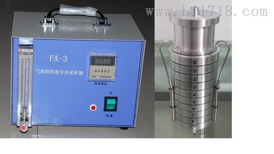 厂家 PSC-3000智能尘毒采样器 5-25L/min 价格特供