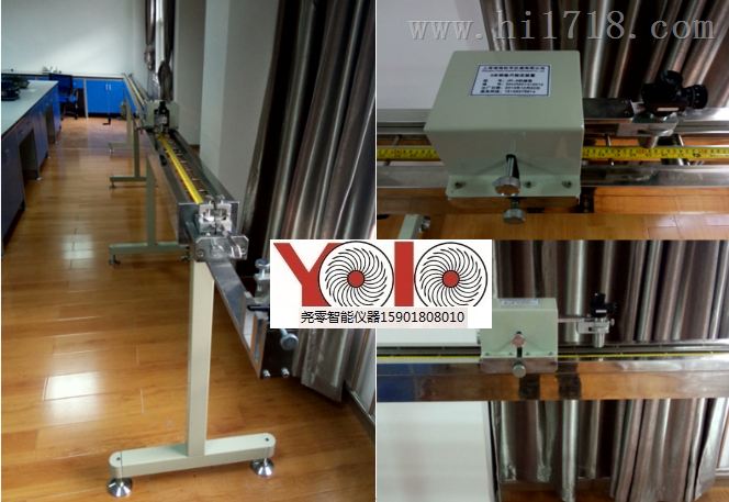上海YOLO钢卷尺检定台厂家价格