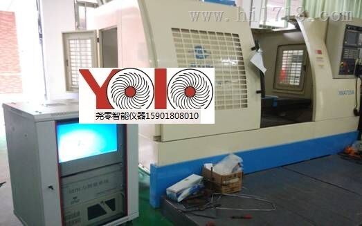 上海YOLO压电式三向切削力测试系统 厂家价格
