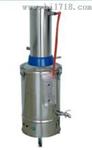 YN-ZD-Z自动断水型不锈钢蒸馏水器