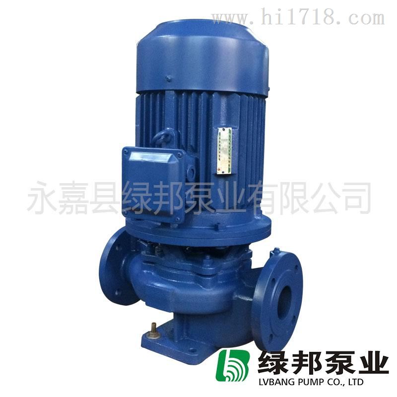 IRG热水管道泵 供暖循环泵 立式热水泵 管道增压泵