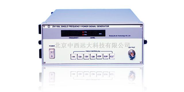 点频功率信号发生器HWY4-ZN1180M