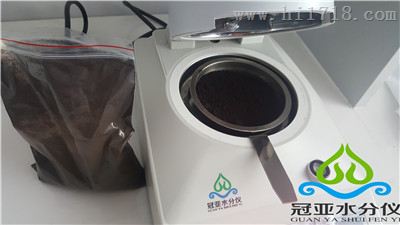 广西贺州碳酸钙水分检测仪价钱