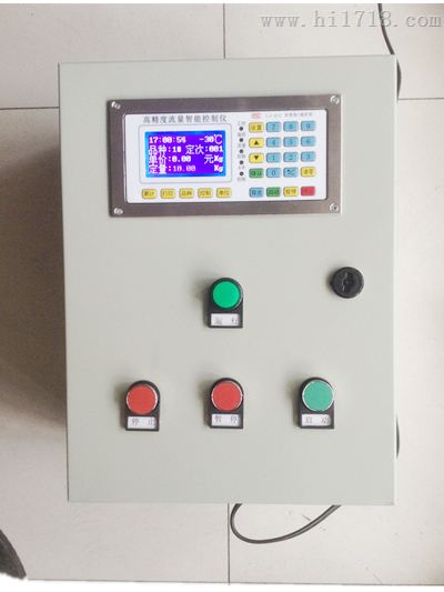 定量加水控制流量计 定量控制系统 反应釜自动加液系统