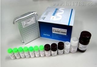骆驼脂蛋白磷脂酶A2(Lp-PL-A2)进口ELISA试剂盒