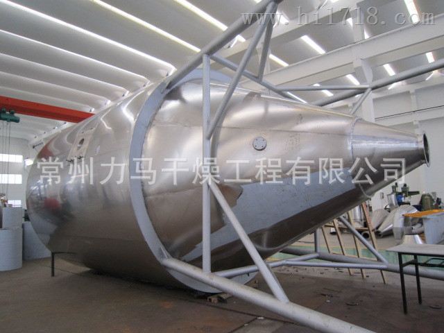 2-甲基-2-丙基-1,3-丙二醇压力喷雾干燥冷却机