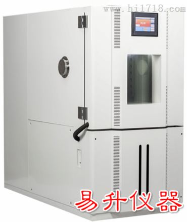 东莞高低温试验箱|步入式高低温交变试验箱维修