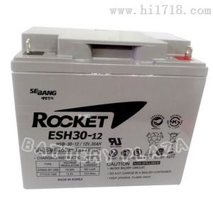 铅酸免维护ROCKET蓄电池；火箭蓄电池北京有限公司直销