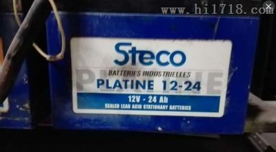 STECO蓄电池；时高蓄电池北京有限公司直销
