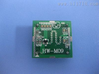 微波雷达感应模块HW-M09-02