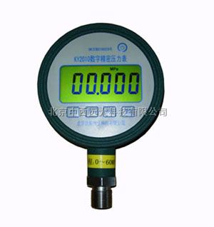 数字气压表 型号：BKH5-KY2010