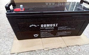 oumusi免维护蓄电池12v-120ah