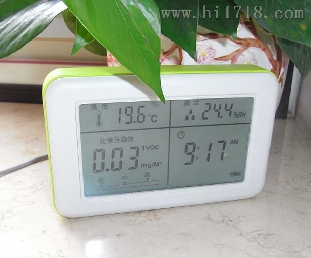室内TVOC浓度检测仪（数显、温湿度）
