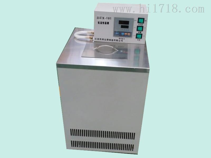 DZX-101低温恒温槽