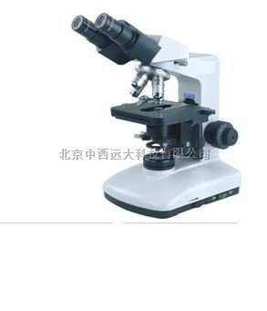 双目生物显微镜（国产-电光源）CG1-BK-1301