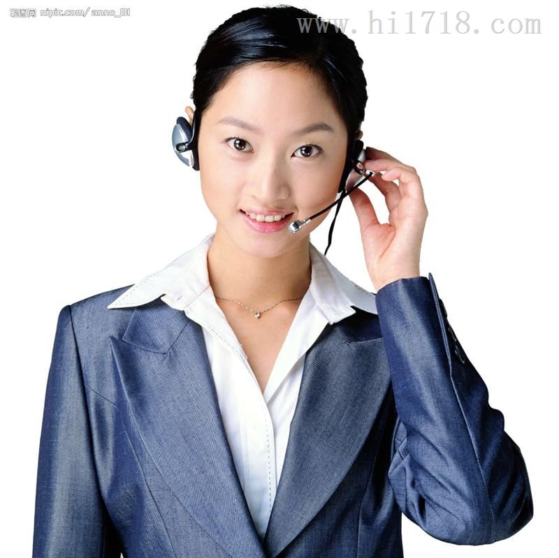 欢迎访问灬杭州海信空调维修全国各市售后服务