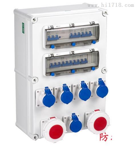 厂家直供 工业插座箱 手提组合插座箱12位防水盒