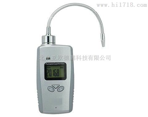 DP-CC-O3带存储功能臭氧检测仪,手持泵吸式臭氧检测记录仪
