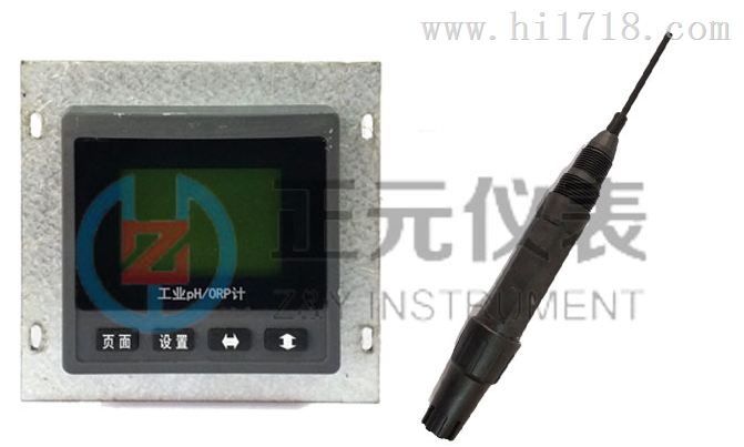 水质在线分析仪器，工业在线PH计ZYPHG-2091，设备生产厂家武汉正元