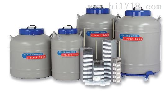 英国STATEBOURNE液氮罐(BIORACK系列，液氮消耗量!)