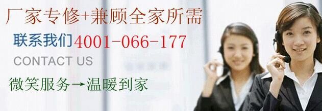 欢迎访问&昆山东宝空调‖官方网站全国各市售