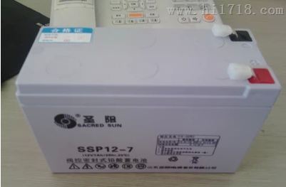 圣阳蓄电池SSP12-7 12V7AH参数及报价
