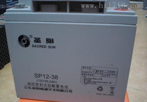 山东圣阳蓄电池SP12-38 12V38AH厂家直销