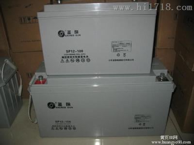 吉林圣阳蓄电池SP12-100 12V100AH