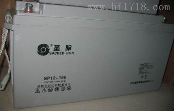 圣阳蓄电池SP12-150 12V150AH详细参数