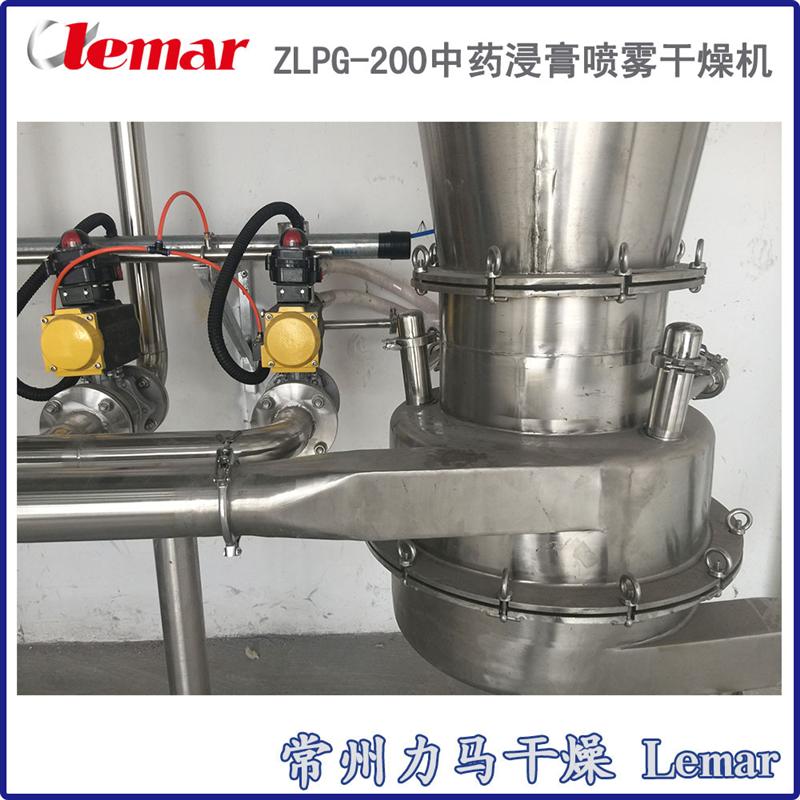 LPG-150高速离心喷雾干燥机、LPG-100喷干塔生产厂家