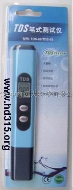 电导率/TDS/温度三合一检测仪