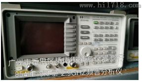 惠普HP-8594E/8595E8593E/8590E/8591E频普分析仪