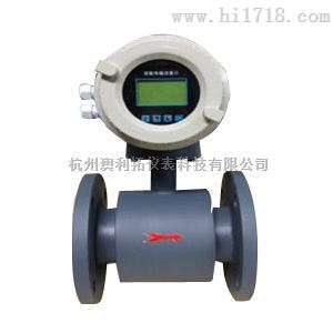 智能电磁流量计厂家 ALT-603 杭州澳利拓仪表价格实惠