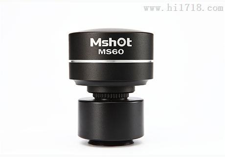 科研级相机 MS60
