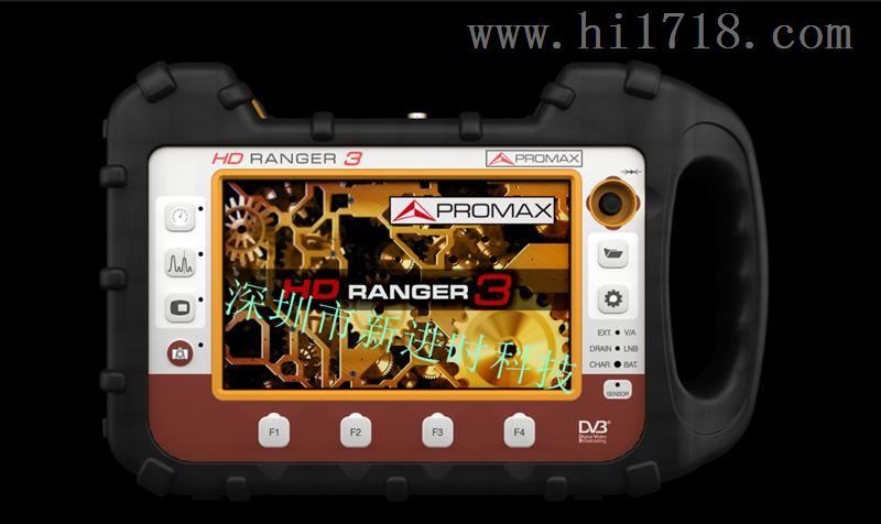 西班牙PROMAX场强仪 hd ranger3 原装进口电视信号分析仪 hd ranger 2
