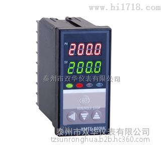 双华供应XMTE-800WR4串口通讯温控仪智能温度控制仪